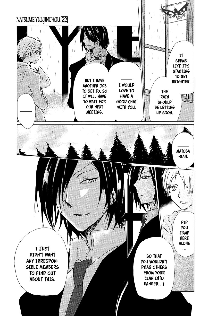 Natsume Yuujinchou chapter 89.5 page 18