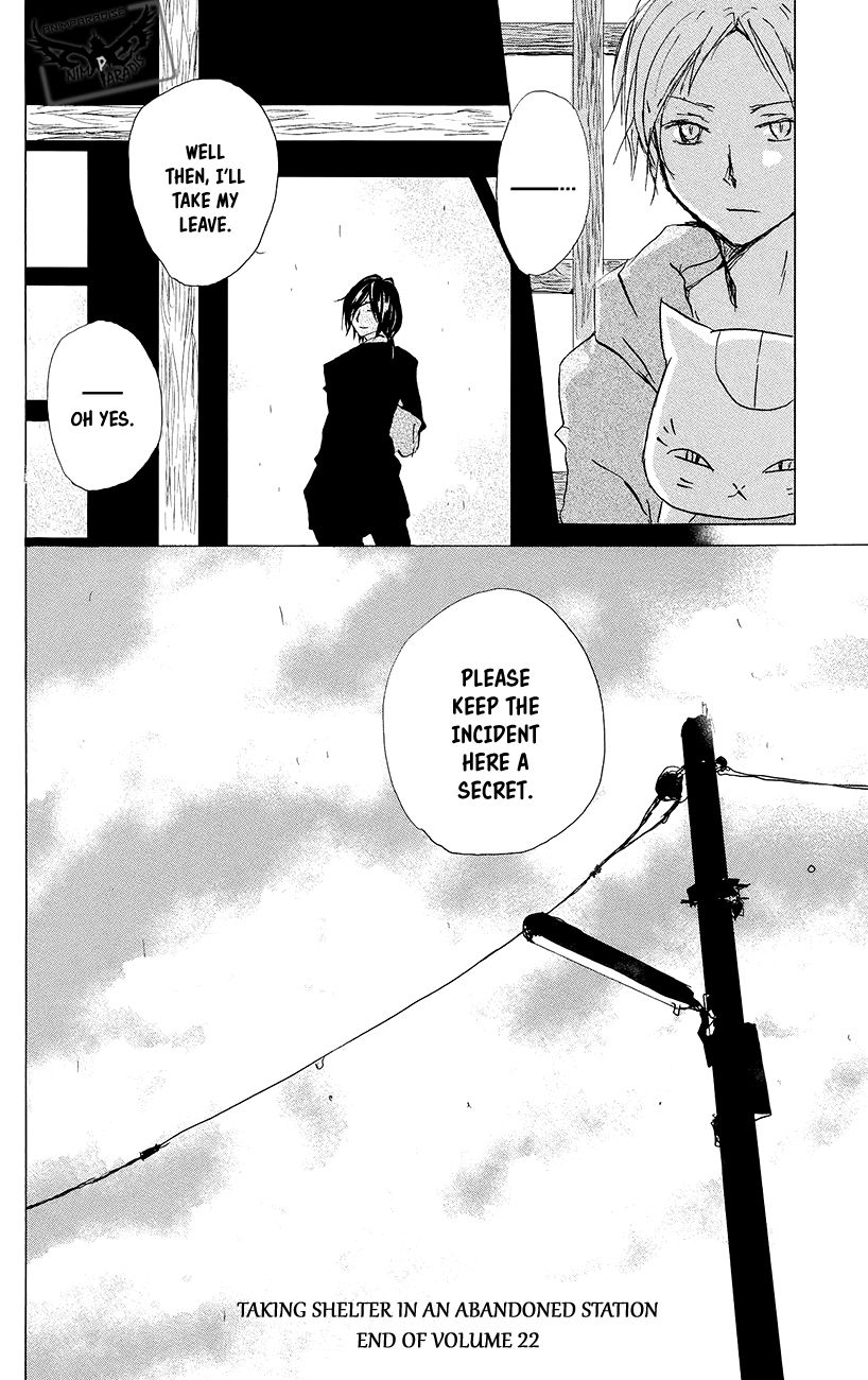Natsume Yuujinchou chapter 89.5 page 19