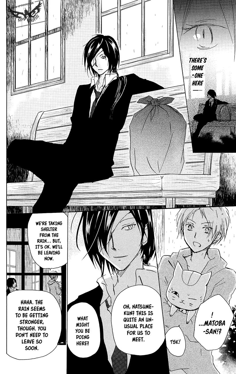 Natsume Yuujinchou chapter 89.5 page 5