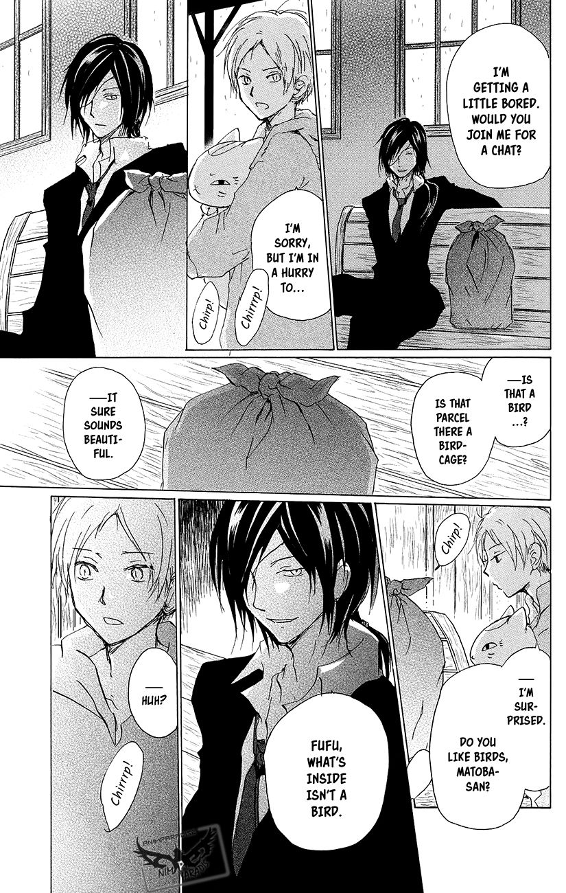 Natsume Yuujinchou chapter 89.5 page 6
