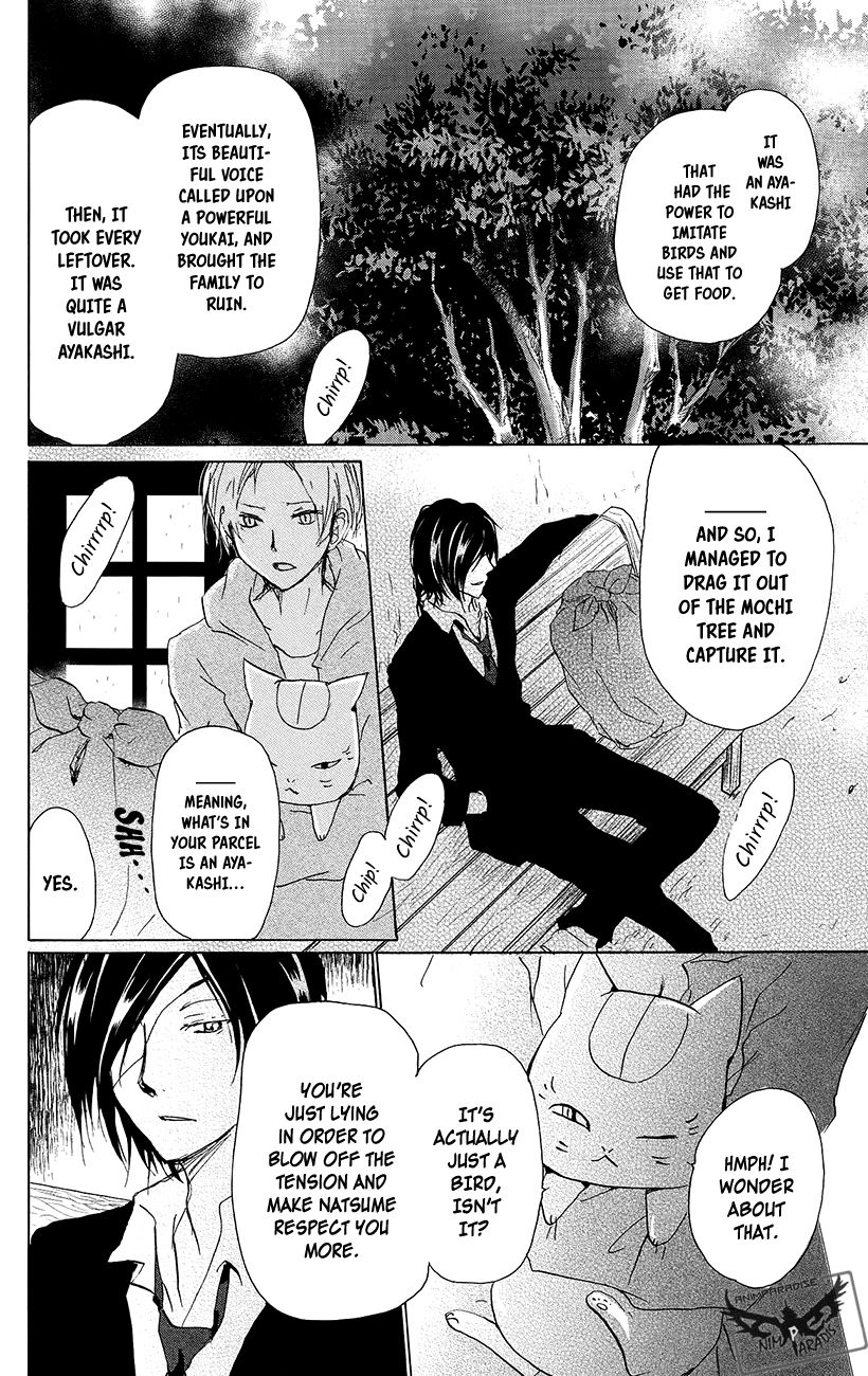 Natsume Yuujinchou chapter 89.5 page 9