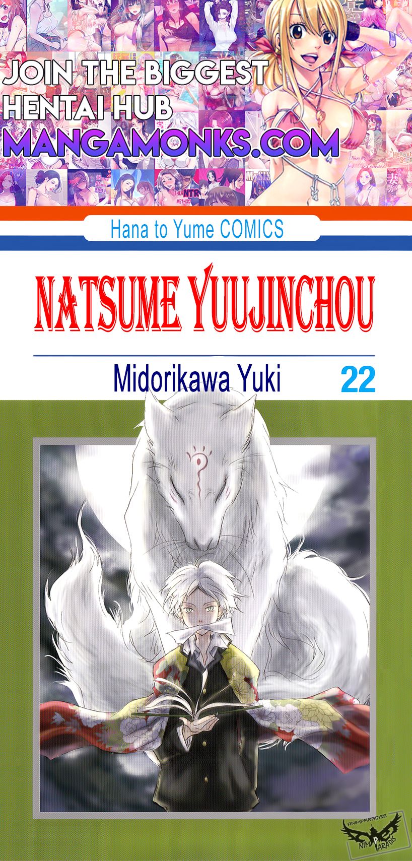 Natsume Yuujinchou chapter 89.6 page 1