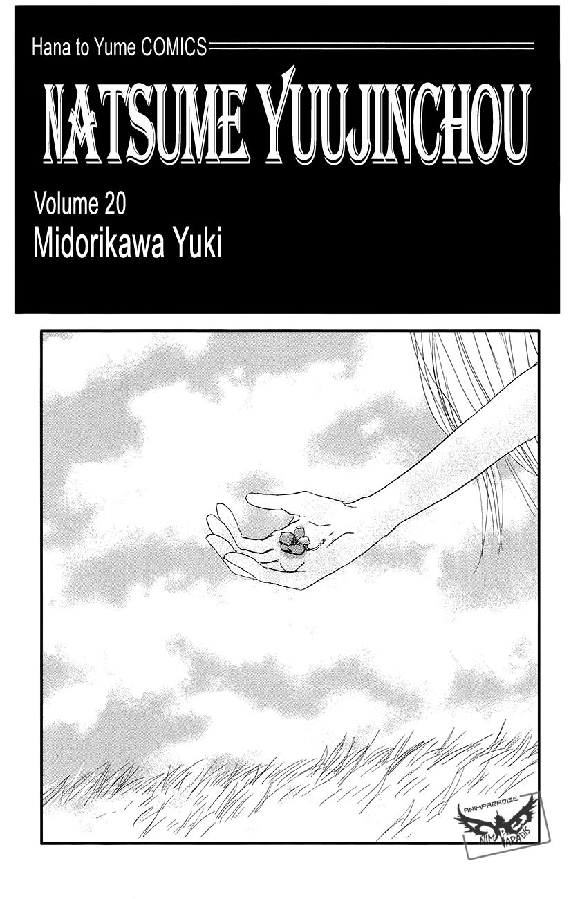 Natsume Yuujinchou chapter 89.6 page 5