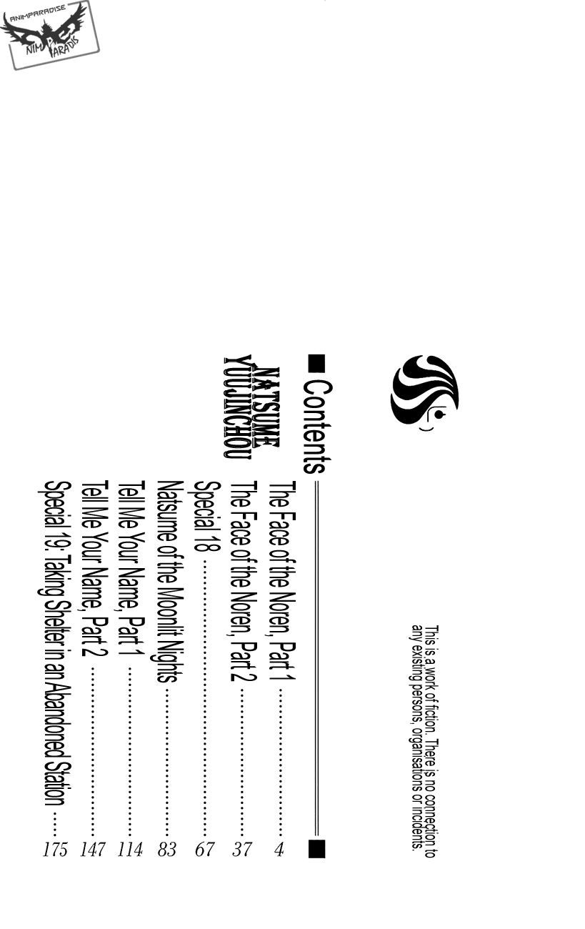 Natsume Yuujinchou chapter 89.6 page 6