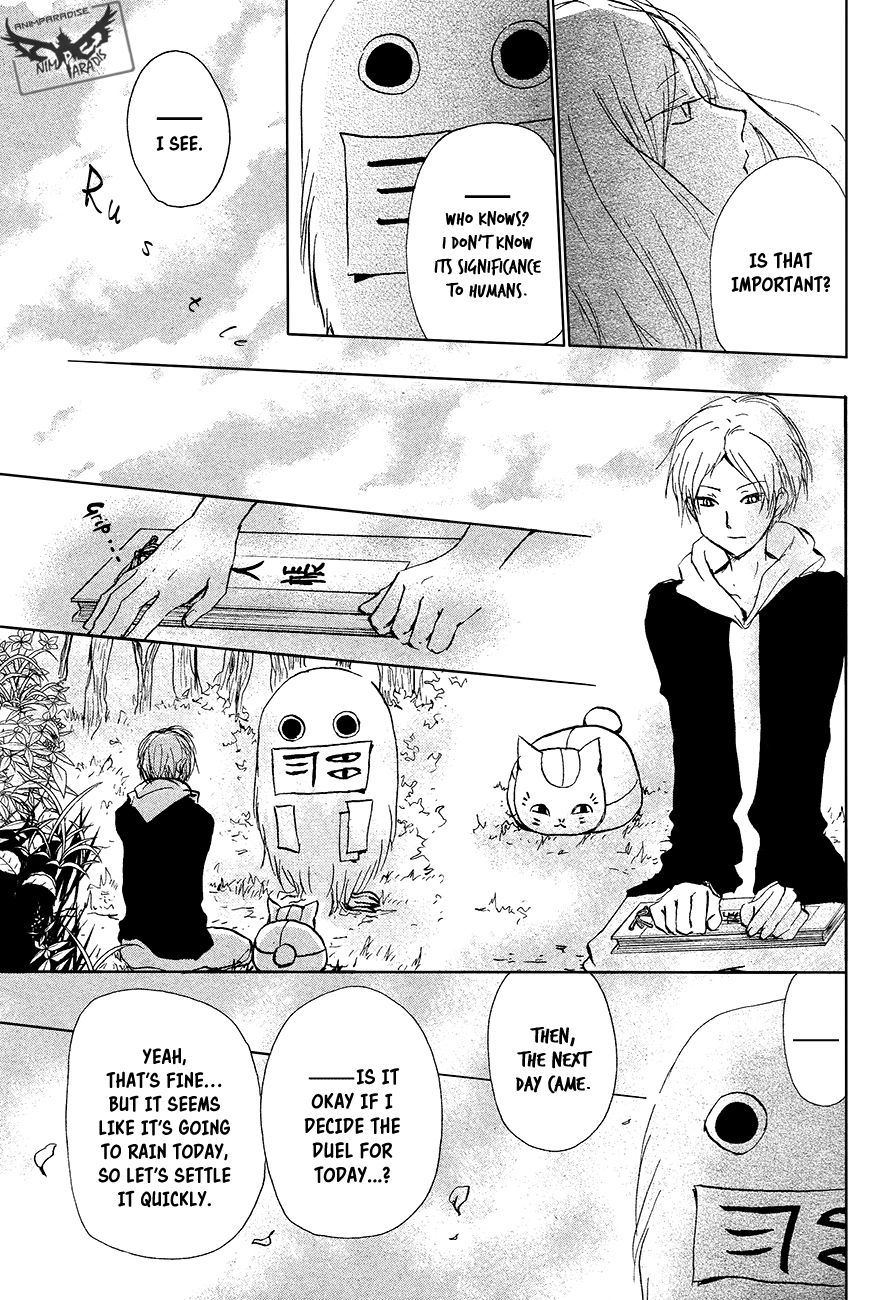 Natsume Yuujinchou chapter 89 page 11