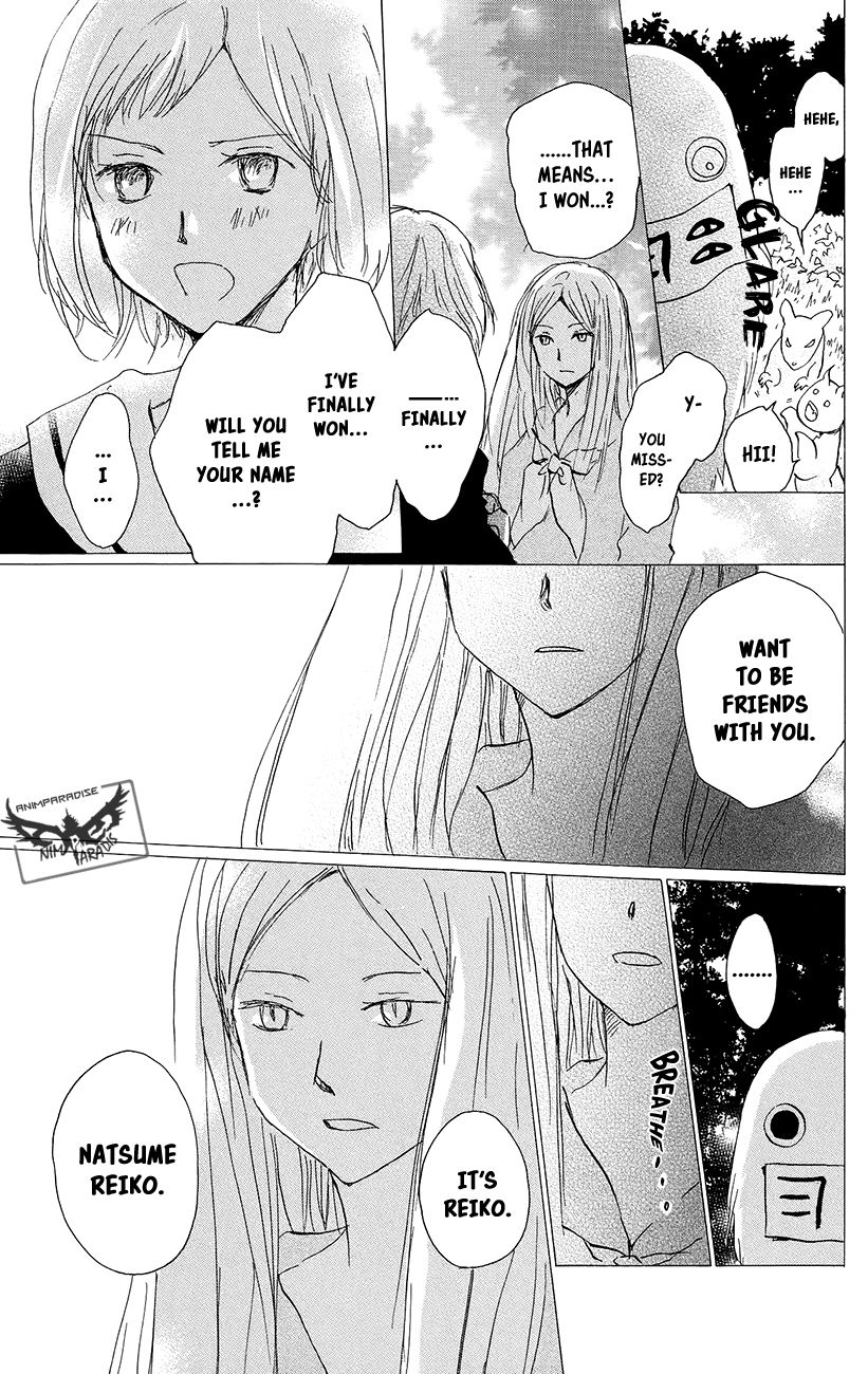 Natsume Yuujinchou chapter 89 page 15
