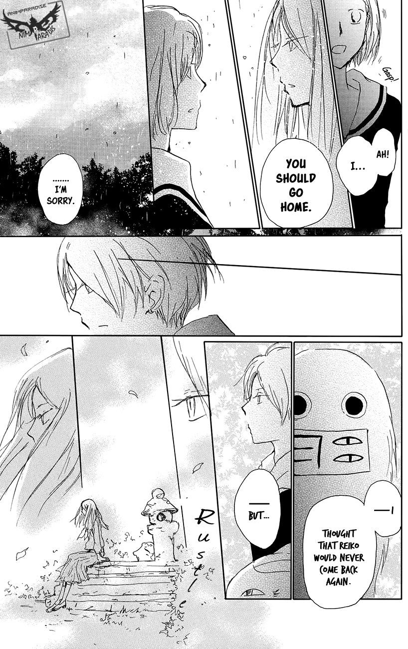 Natsume Yuujinchou chapter 89 page 17