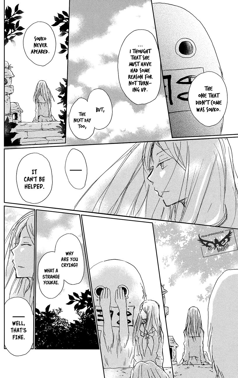 Natsume Yuujinchou chapter 89 page 18