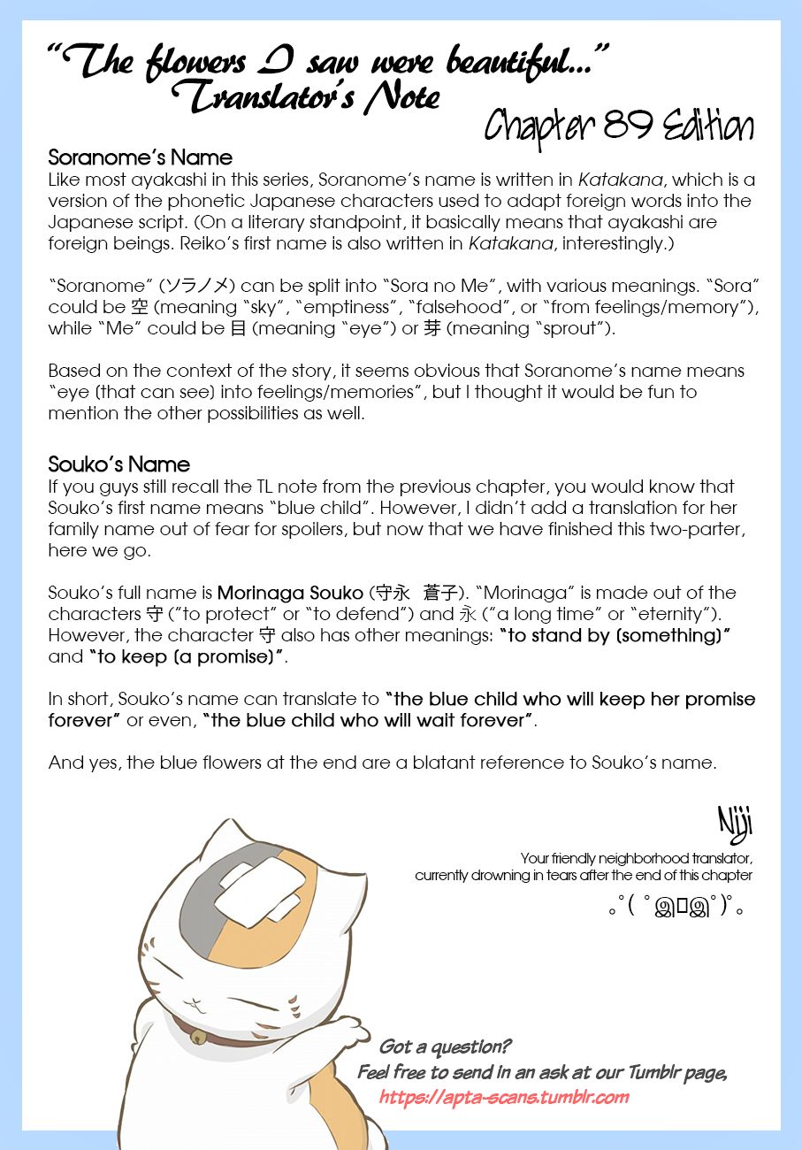 Natsume Yuujinchou chapter 89 page 33