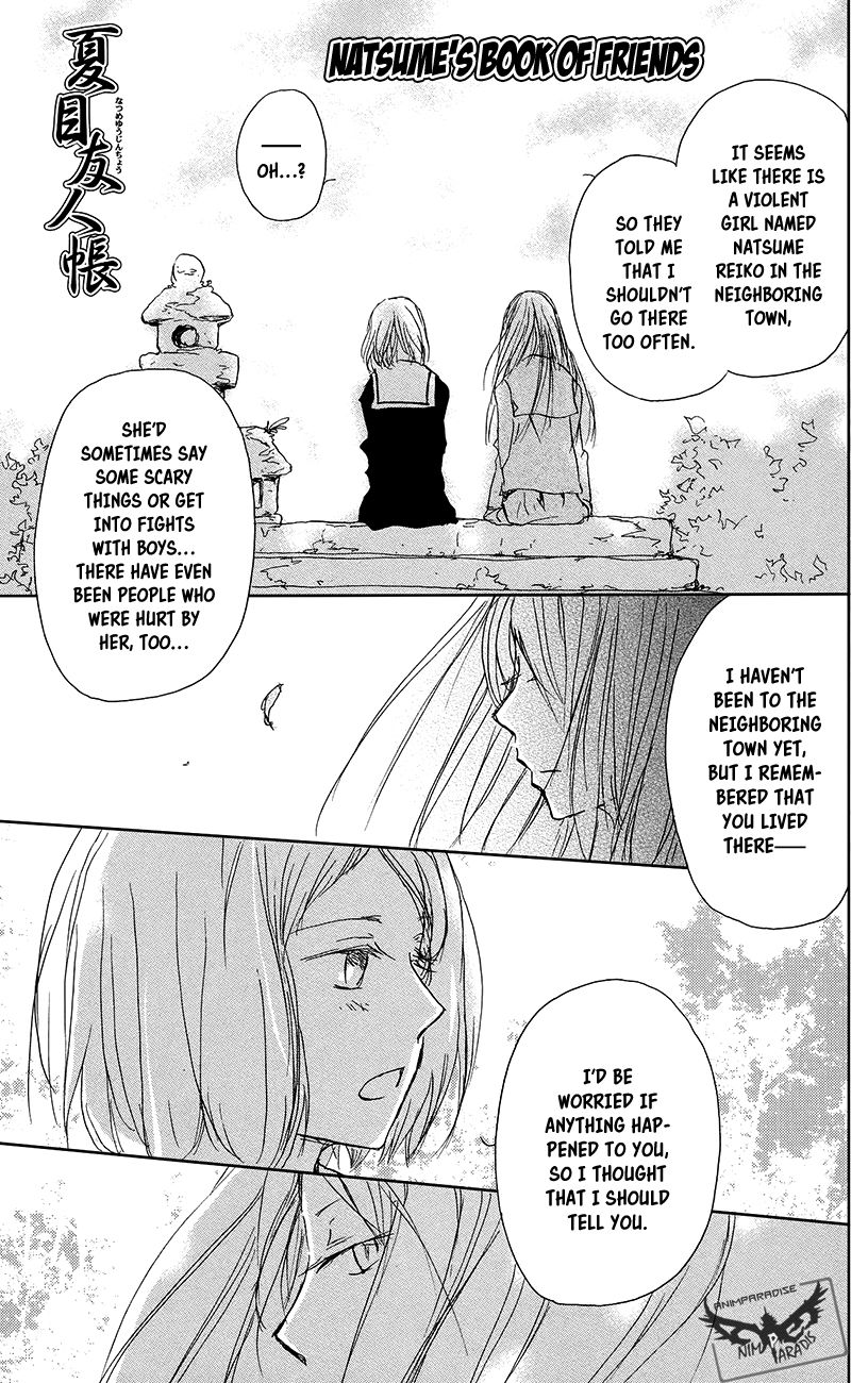 Natsume Yuujinchou chapter 89 page 7