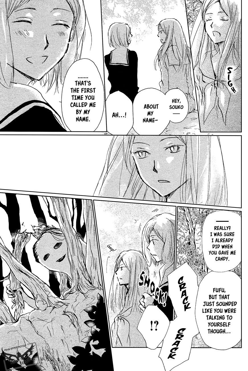 Natsume Yuujinchou chapter 89 page 9