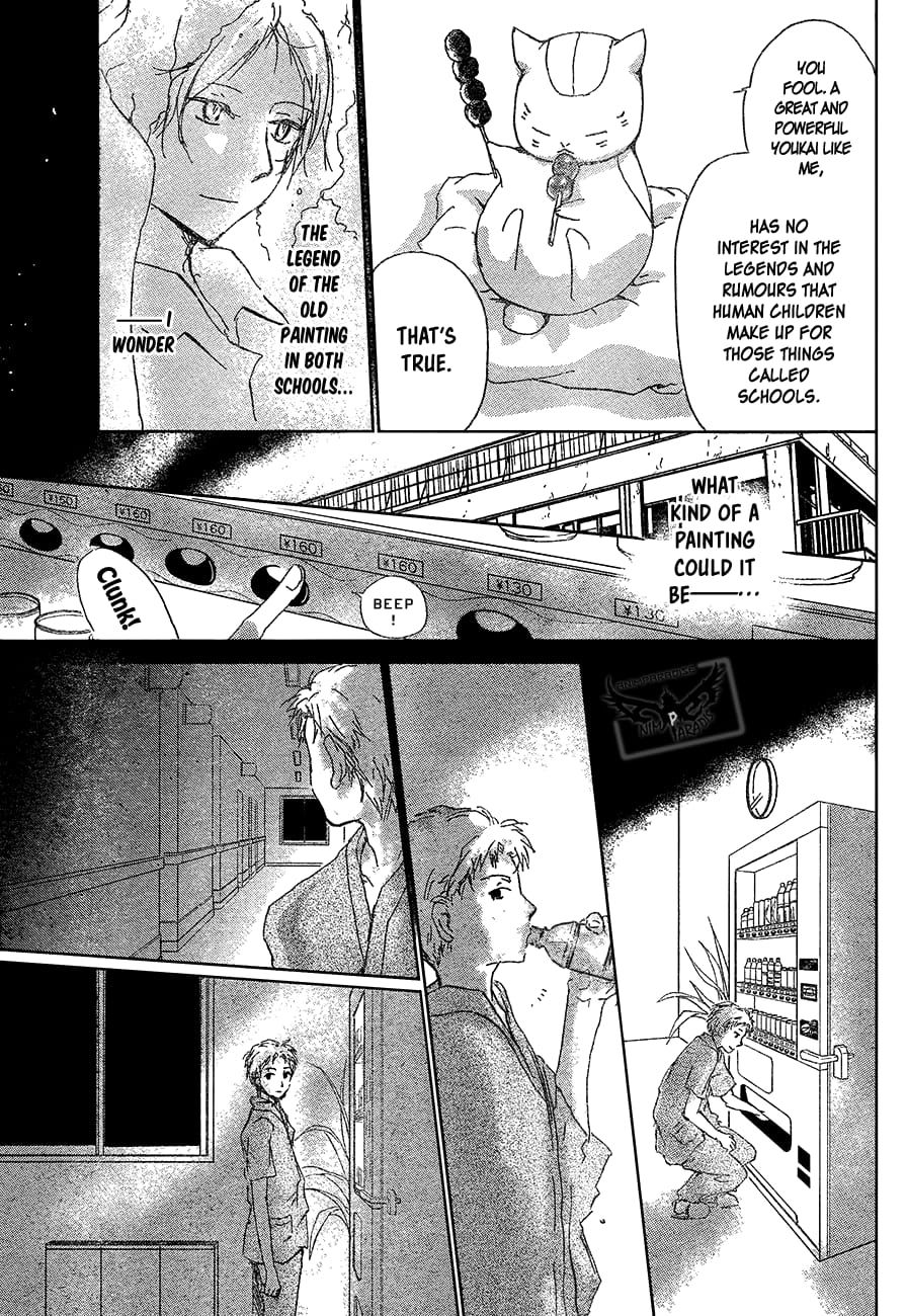 Natsume Yuujinchou chapter 90 page 12