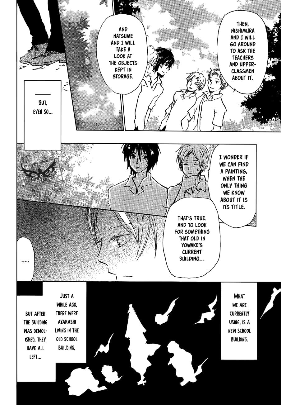 Natsume Yuujinchou chapter 90 page 15