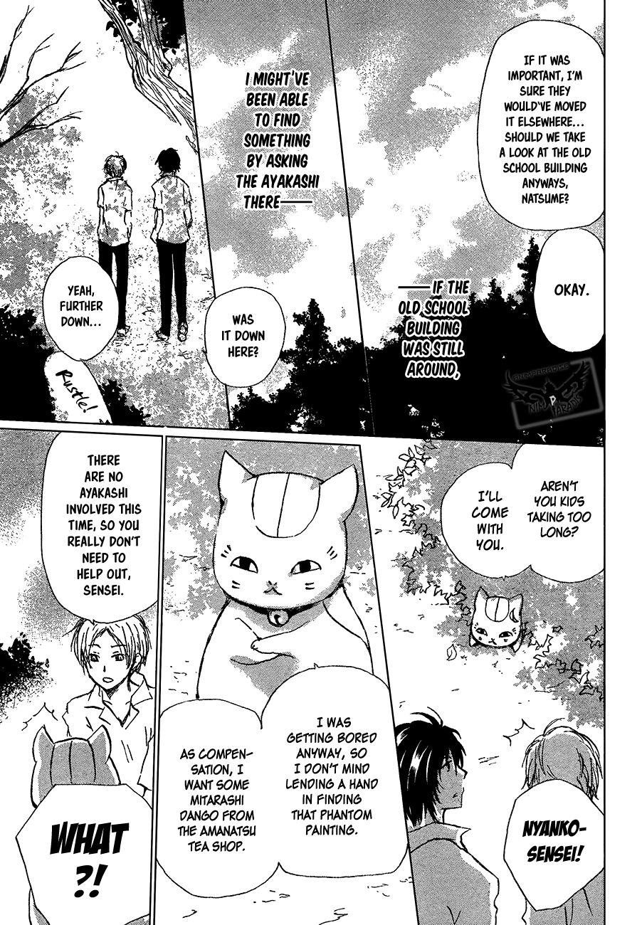 Natsume Yuujinchou chapter 90 page 16
