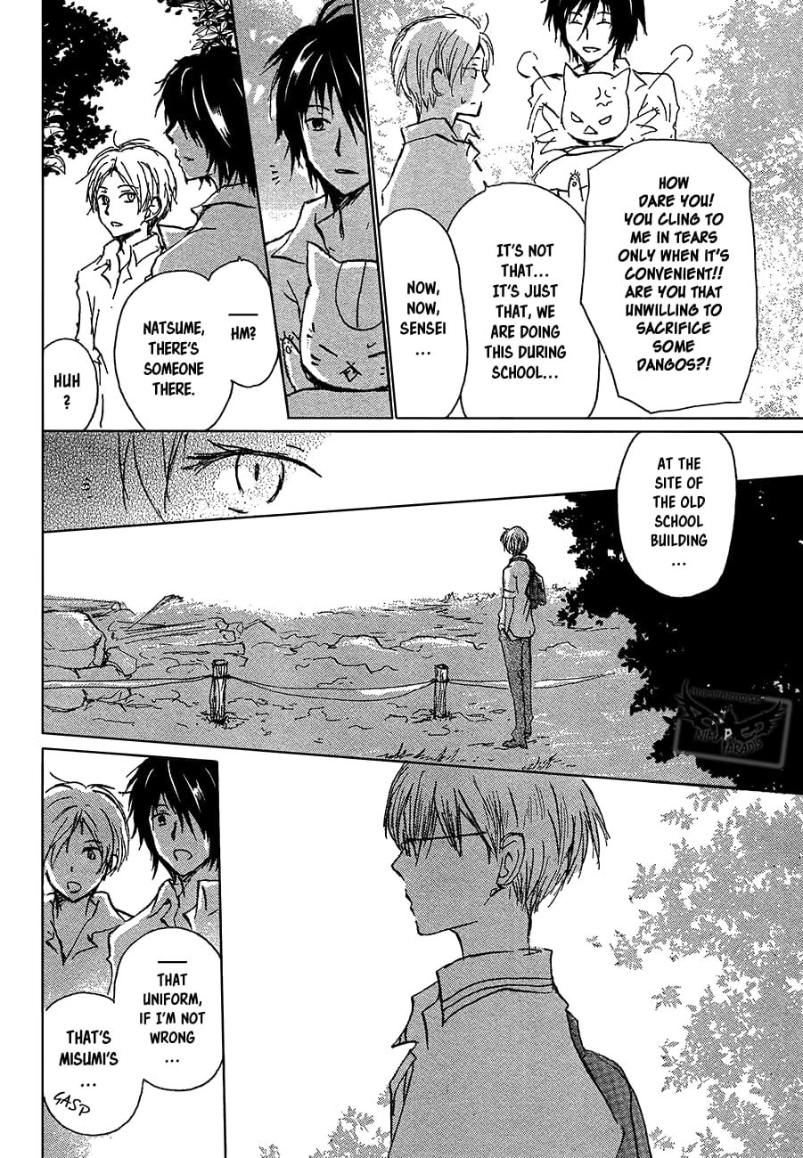 Natsume Yuujinchou chapter 90 page 17