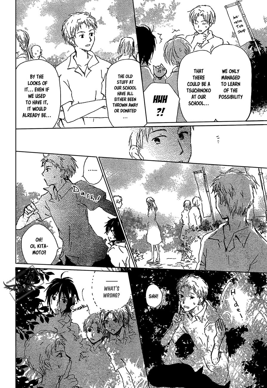 Natsume Yuujinchou chapter 90 page 27
