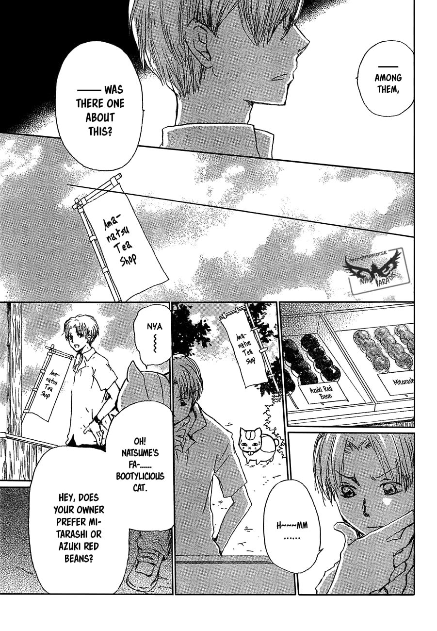 Natsume Yuujinchou chapter 90 page 4