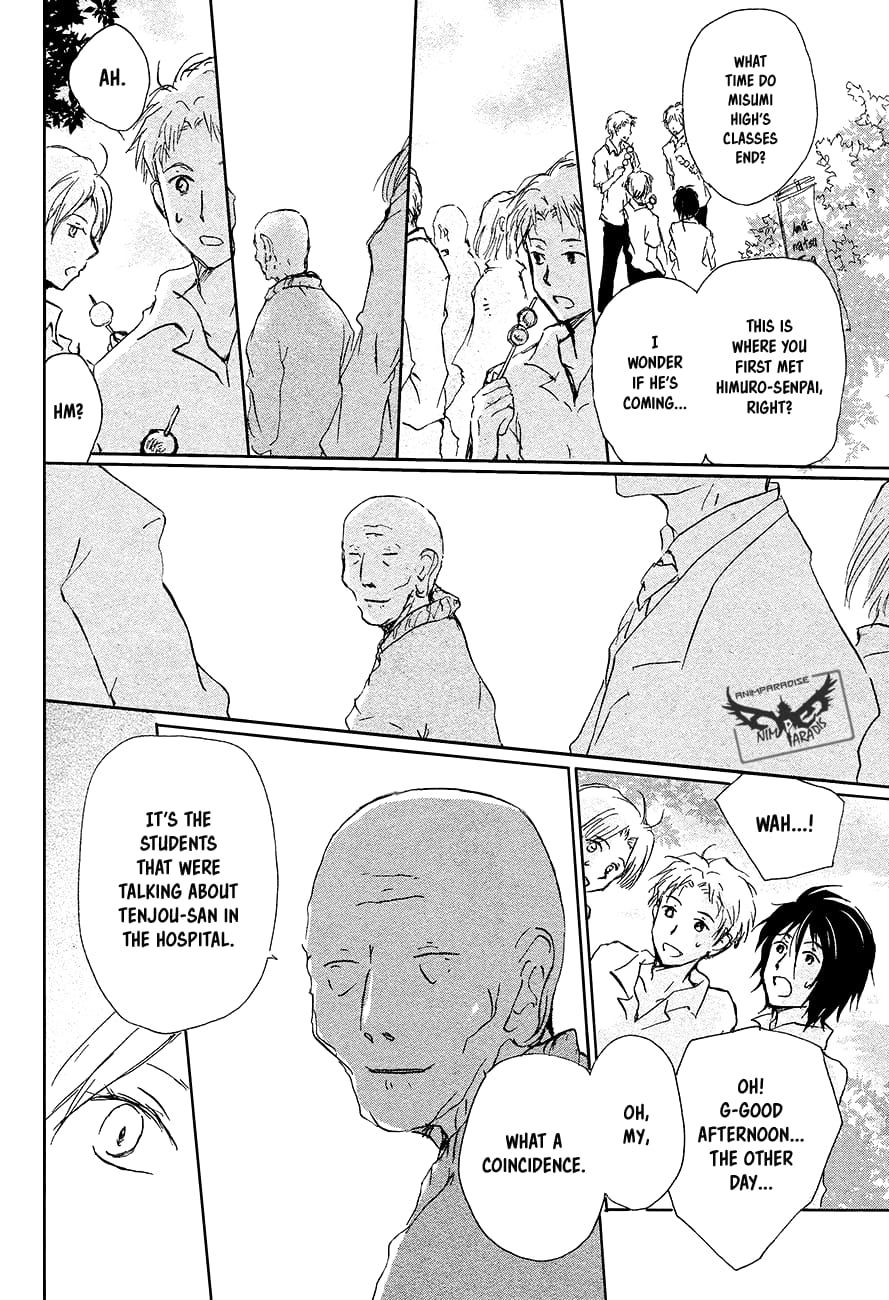 Natsume Yuujinchou chapter 91 page 11