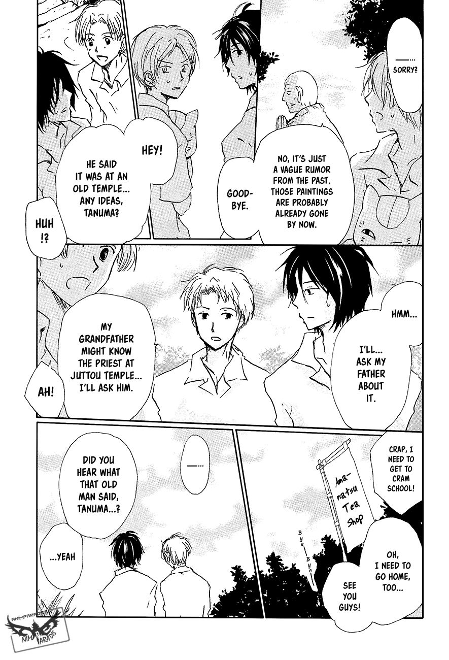 Natsume Yuujinchou chapter 91 page 16