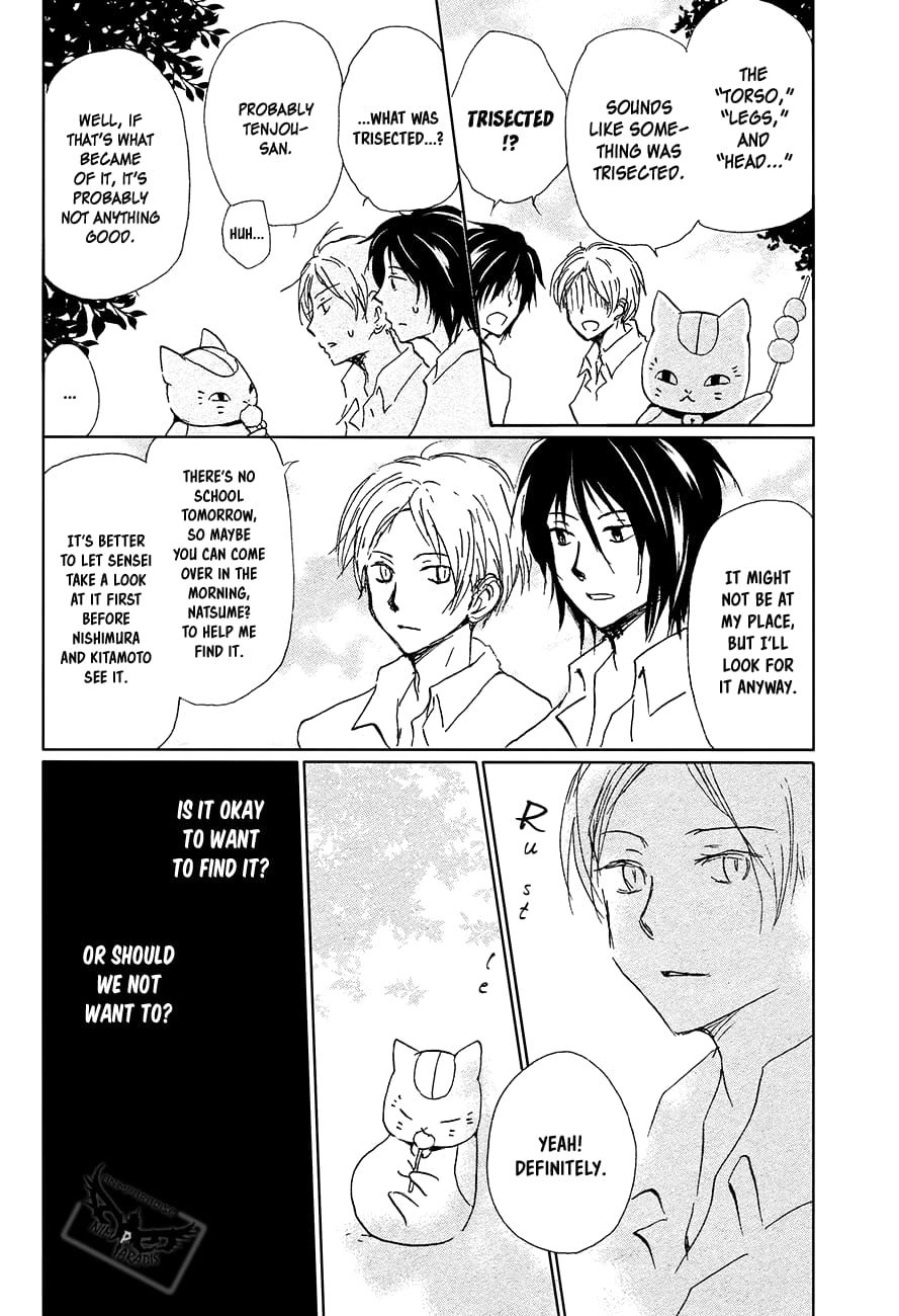 Natsume Yuujinchou chapter 91 page 17