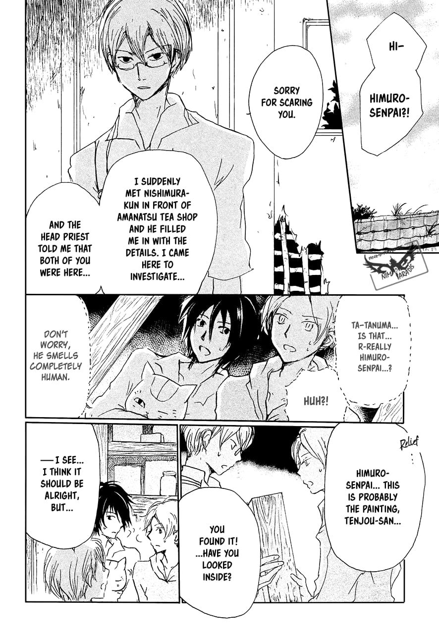 Natsume Yuujinchou chapter 91 page 21