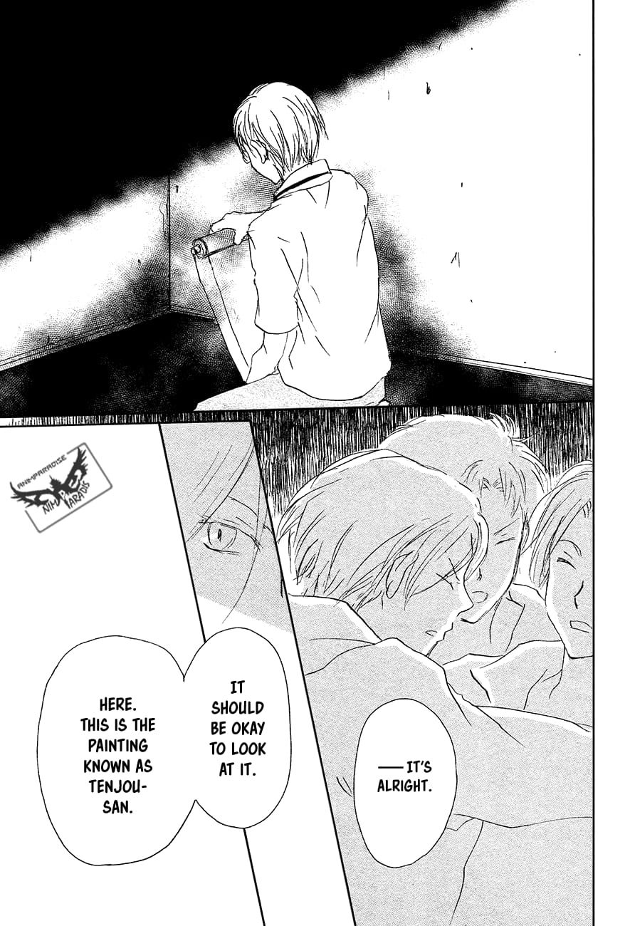 Natsume Yuujinchou chapter 91 page 24