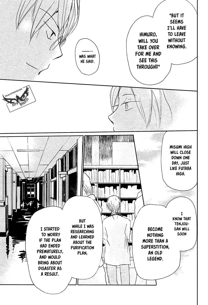 Natsume Yuujinchou chapter 91 page 28