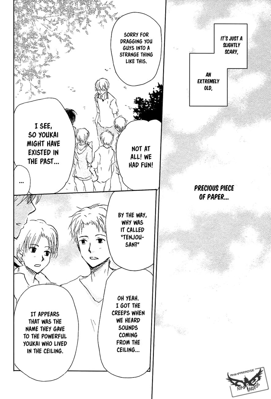 Natsume Yuujinchou chapter 91 page 31