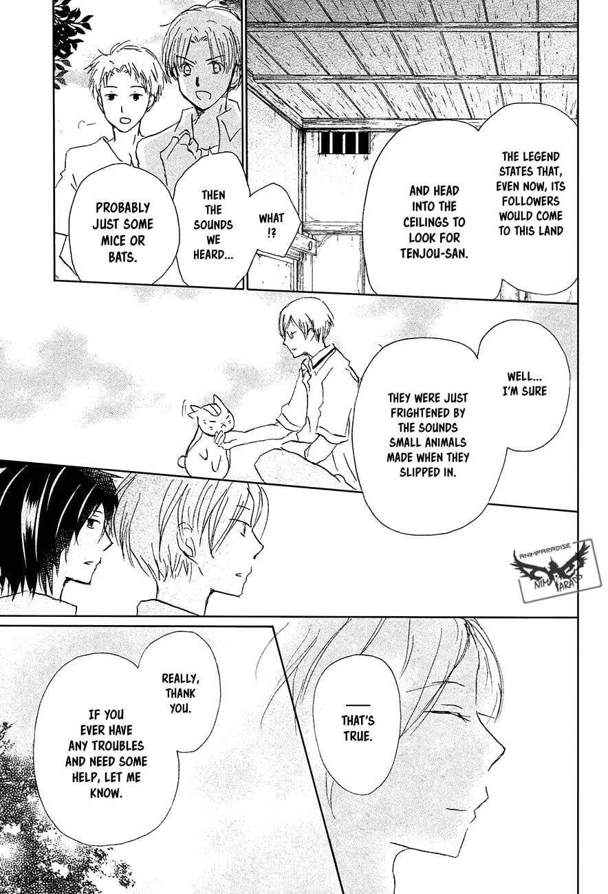 Natsume Yuujinchou chapter 91 page 32