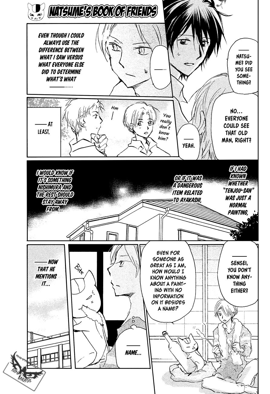 Natsume Yuujinchou chapter 91 page 6
