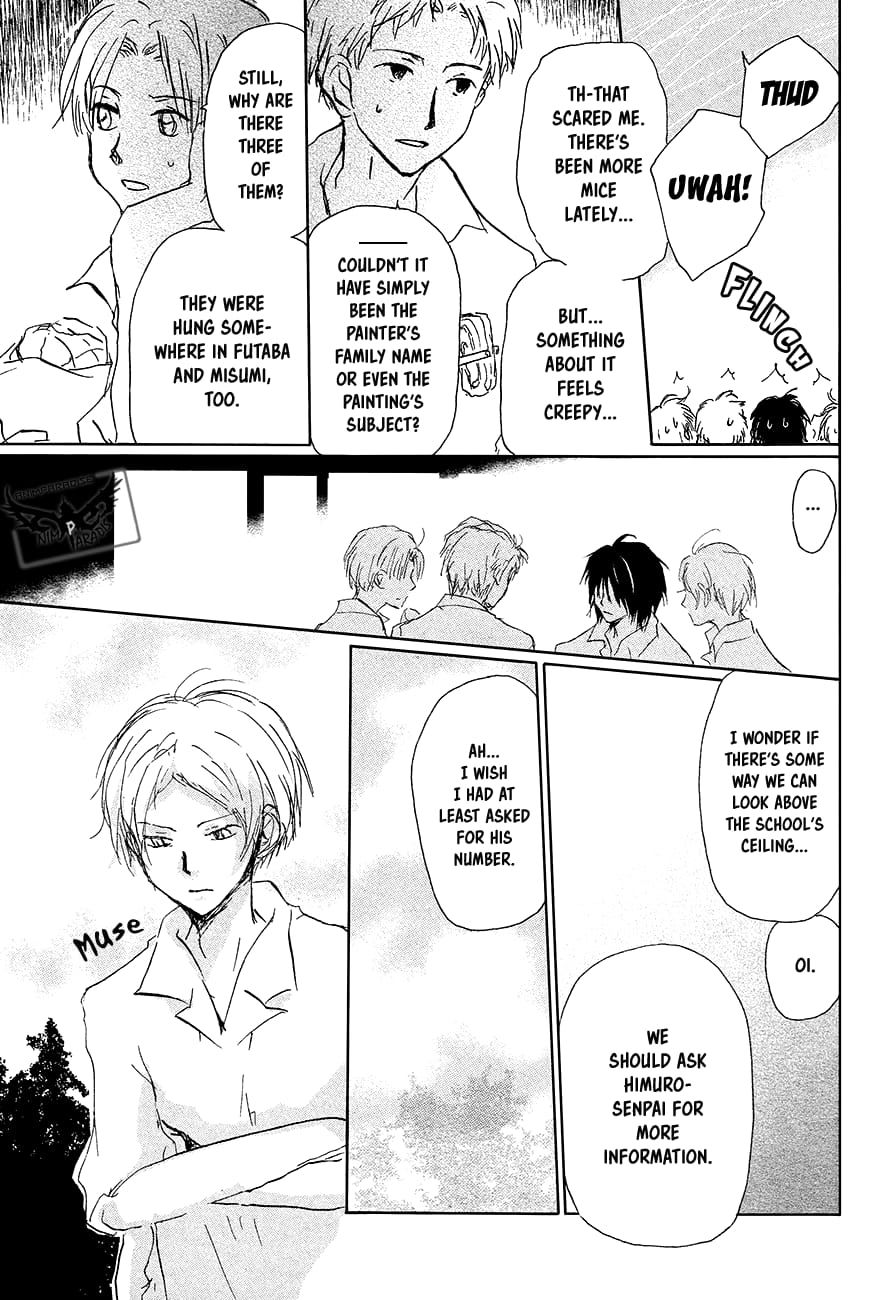 Natsume Yuujinchou chapter 91 page 8