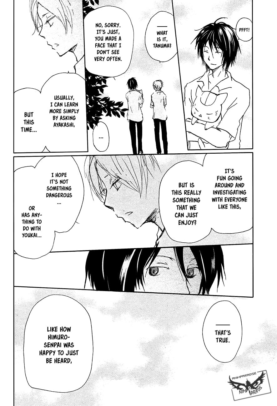 Natsume Yuujinchou chapter 91 page 9