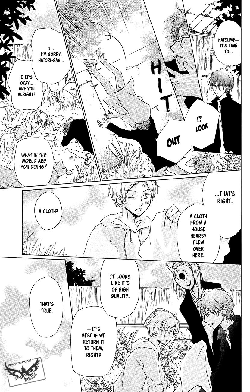 Natsume Yuujinchou chapter 92 page 12
