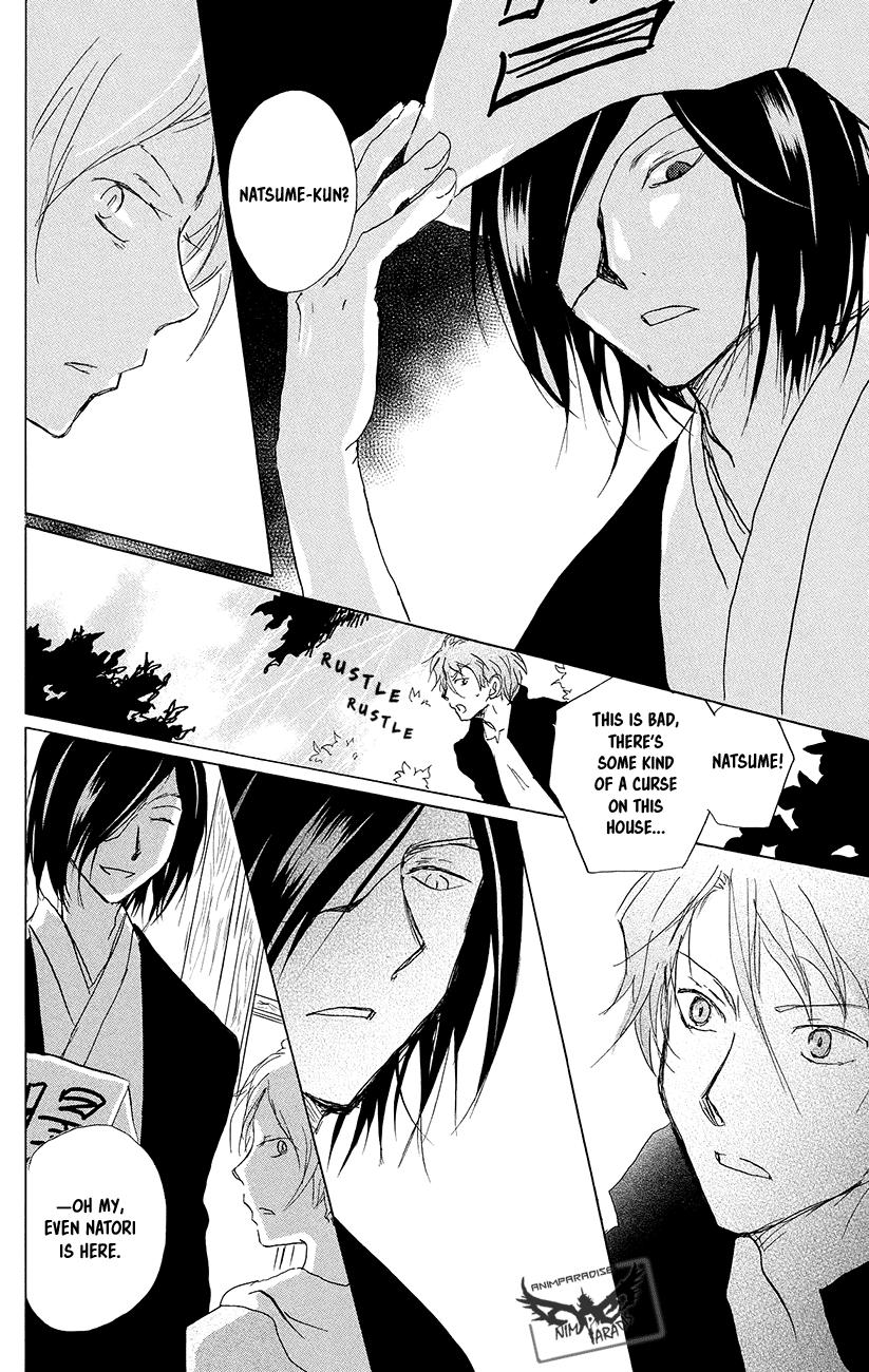 Natsume Yuujinchou chapter 92 page 17