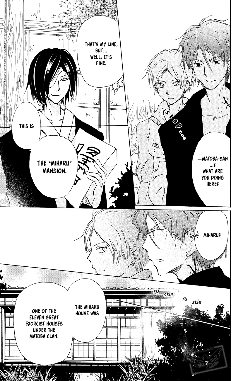 Natsume Yuujinchou chapter 92 page 18