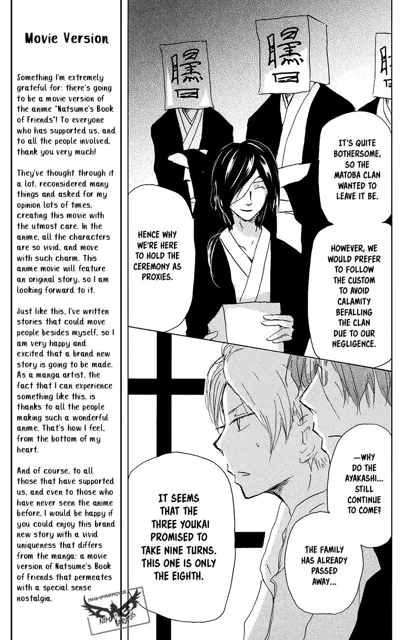 Natsume Yuujinchou chapter 92 page 20