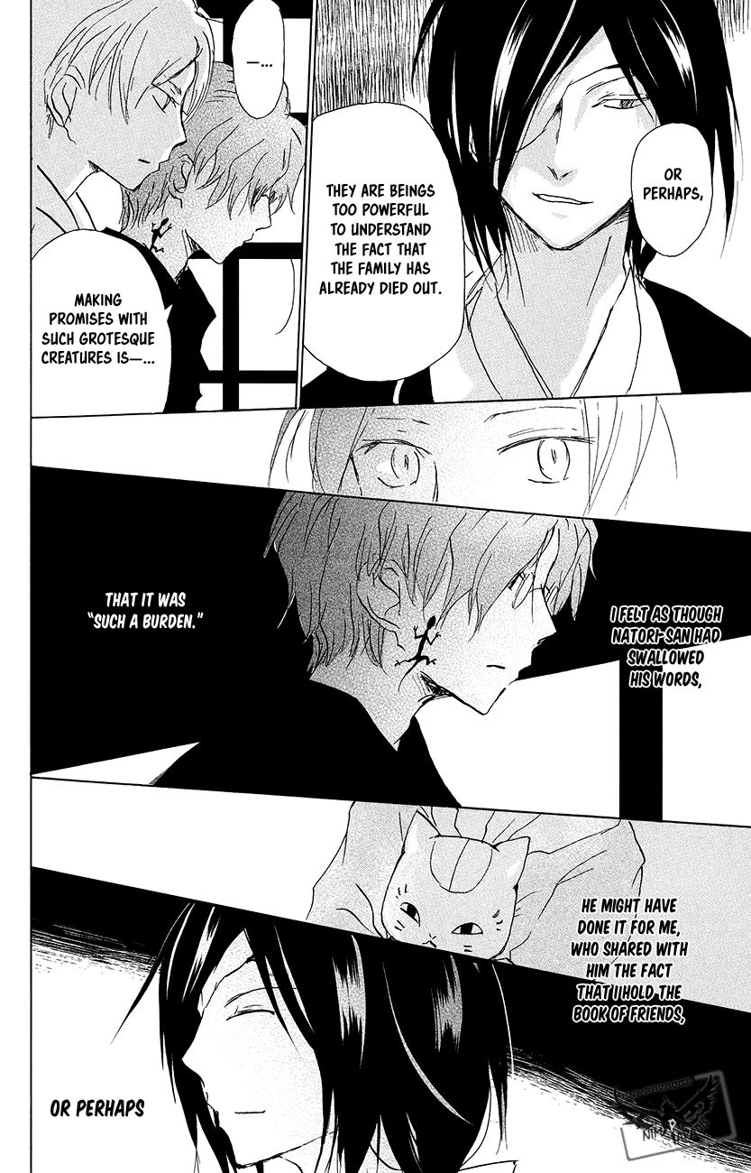 Natsume Yuujinchou chapter 92 page 21