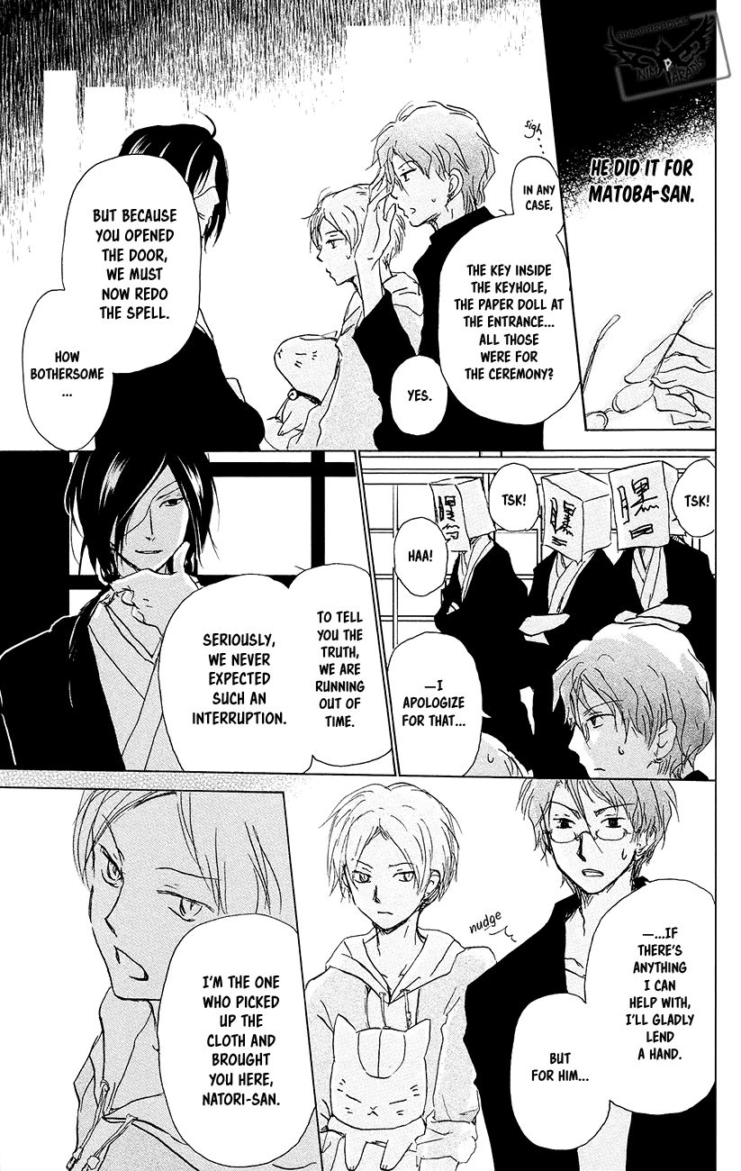 Natsume Yuujinchou chapter 92 page 22