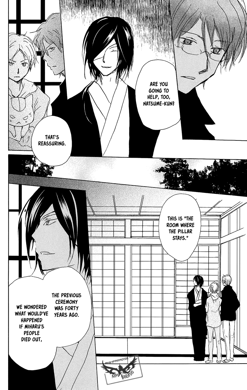 Natsume Yuujinchou chapter 92 page 23