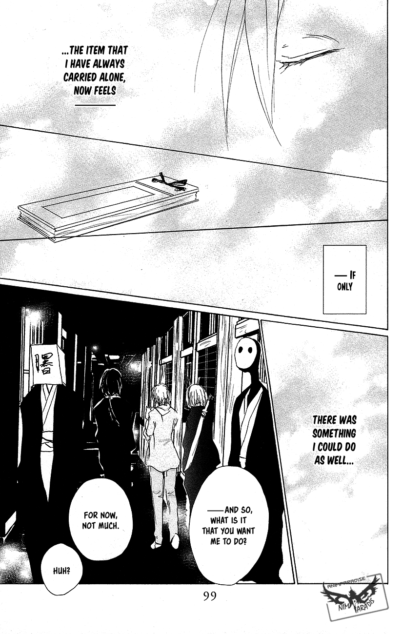Natsume Yuujinchou chapter 92 page 28