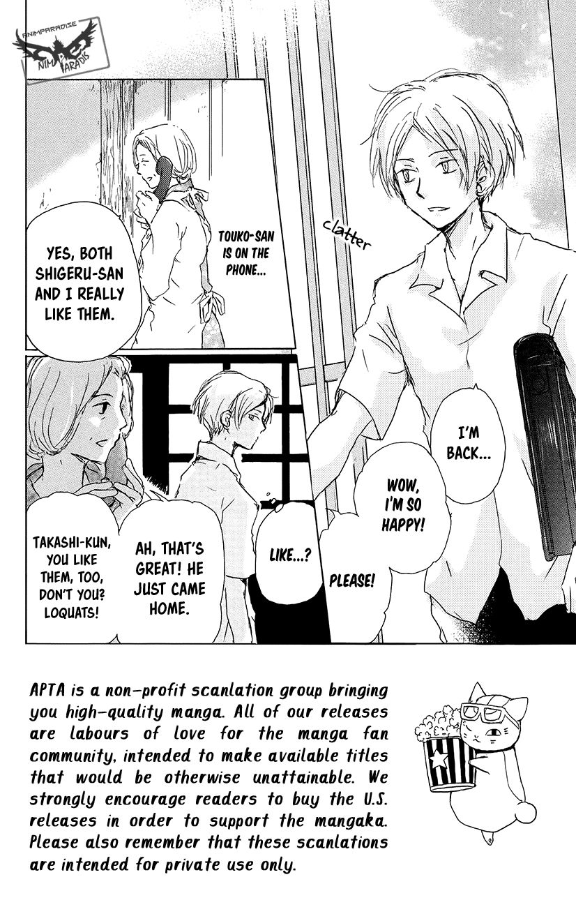 Natsume Yuujinchou chapter 92 page 3