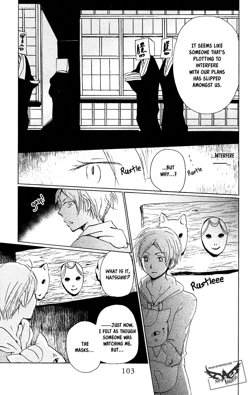 Natsume Yuujinchou chapter 92 page 32