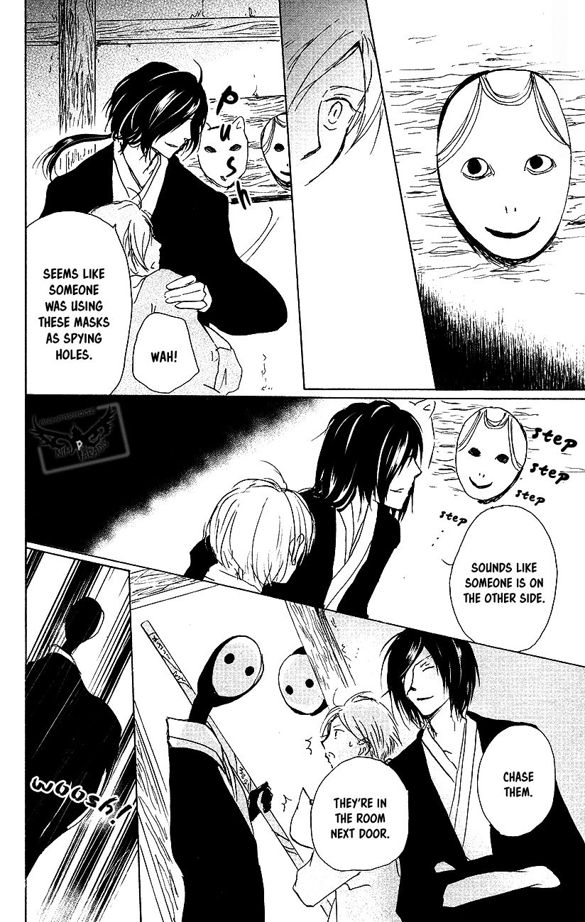 Natsume Yuujinchou chapter 92 page 33