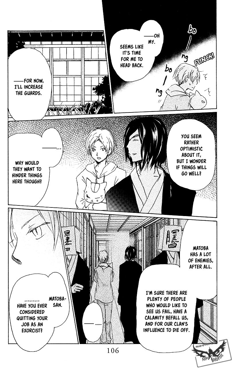 Natsume Yuujinchou chapter 92 page 35