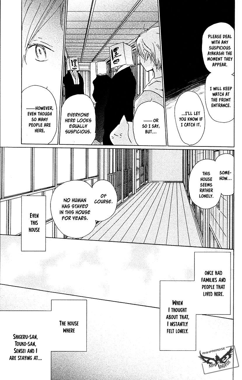 Natsume Yuujinchou chapter 92 page 38