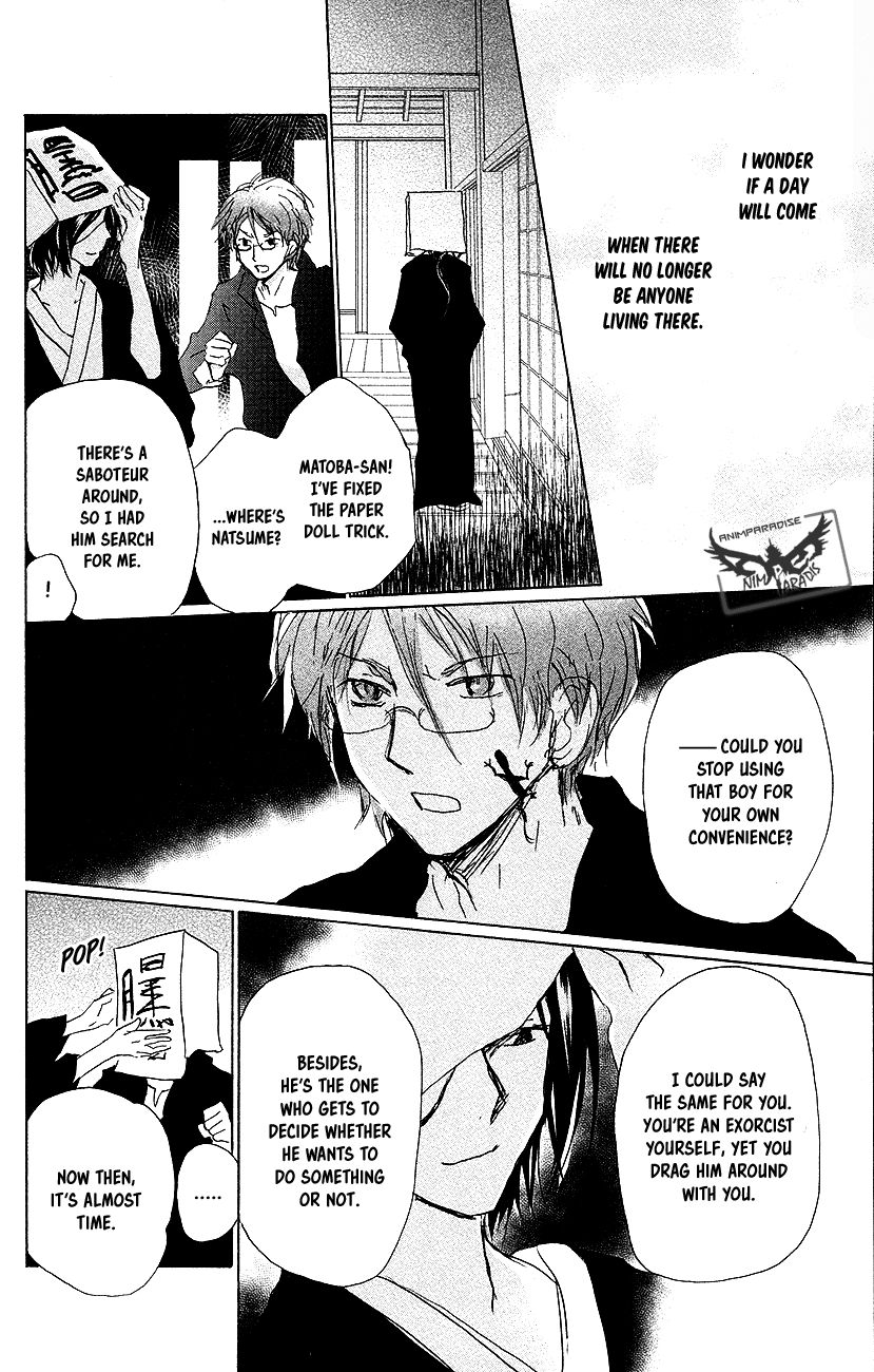 Natsume Yuujinchou chapter 92 page 39