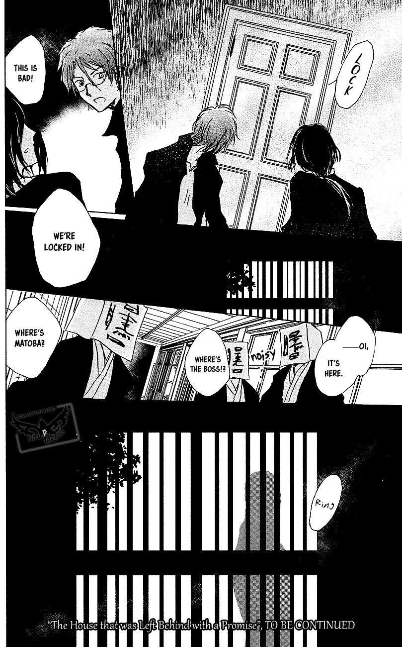 Natsume Yuujinchou chapter 92 page 41