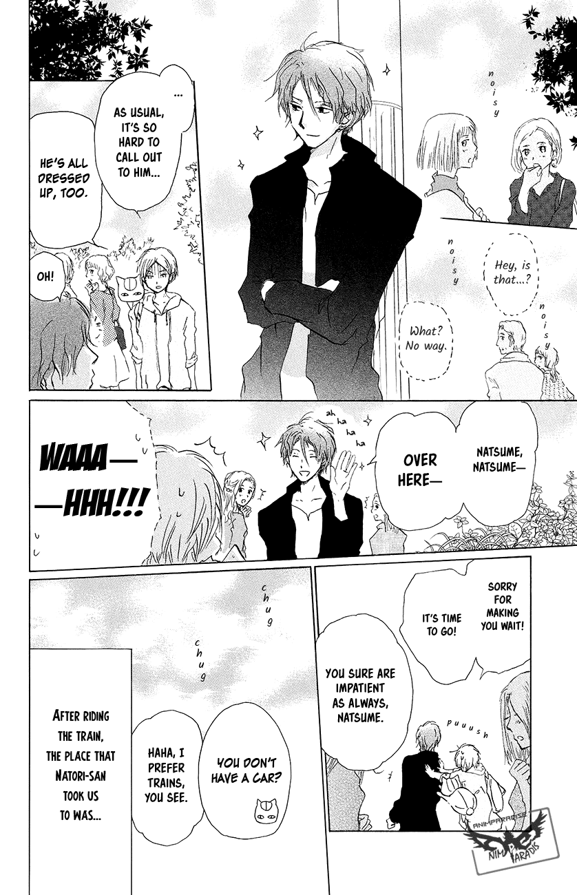 Natsume Yuujinchou chapter 92 page 5