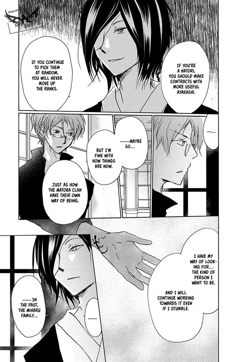 Natsume Yuujinchou chapter 93 page 10