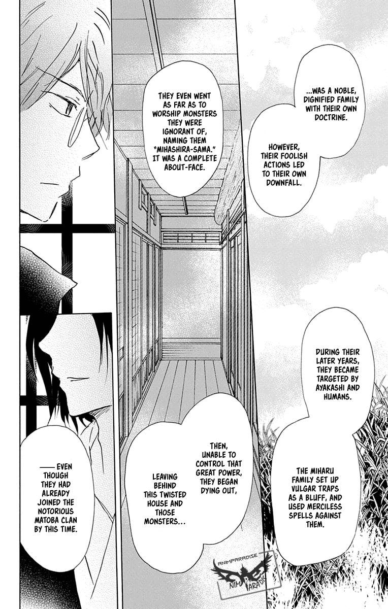 Natsume Yuujinchou chapter 93 page 11